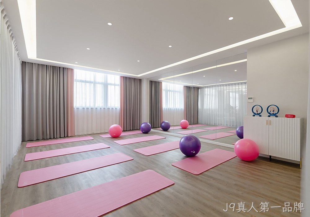J9真人第一品牌女性健康管理中心瑜伽室