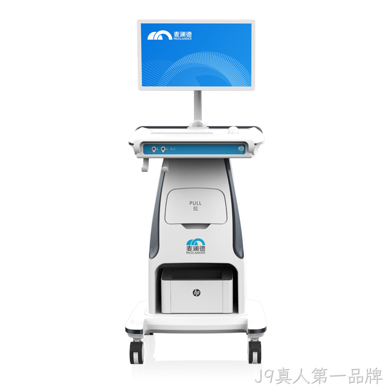 盆底表面肌电分析系统 MLD A2